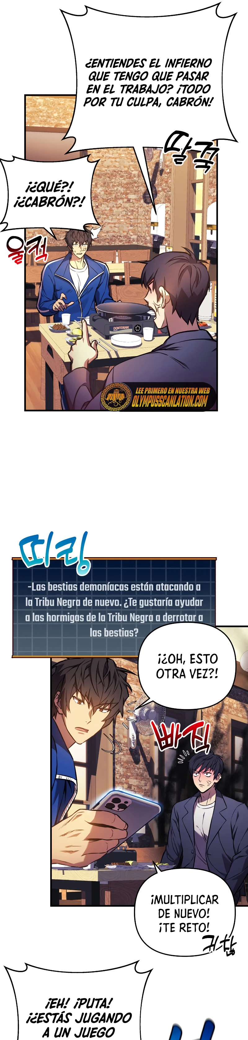 El creador está en hiatus > Capitulo 19 > Page 271