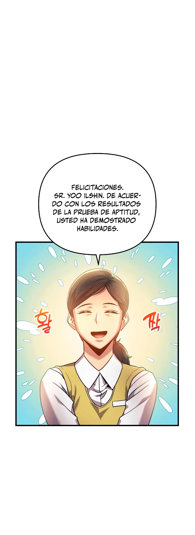 El creador está en hiatus > Capitulo 2 > Page 221