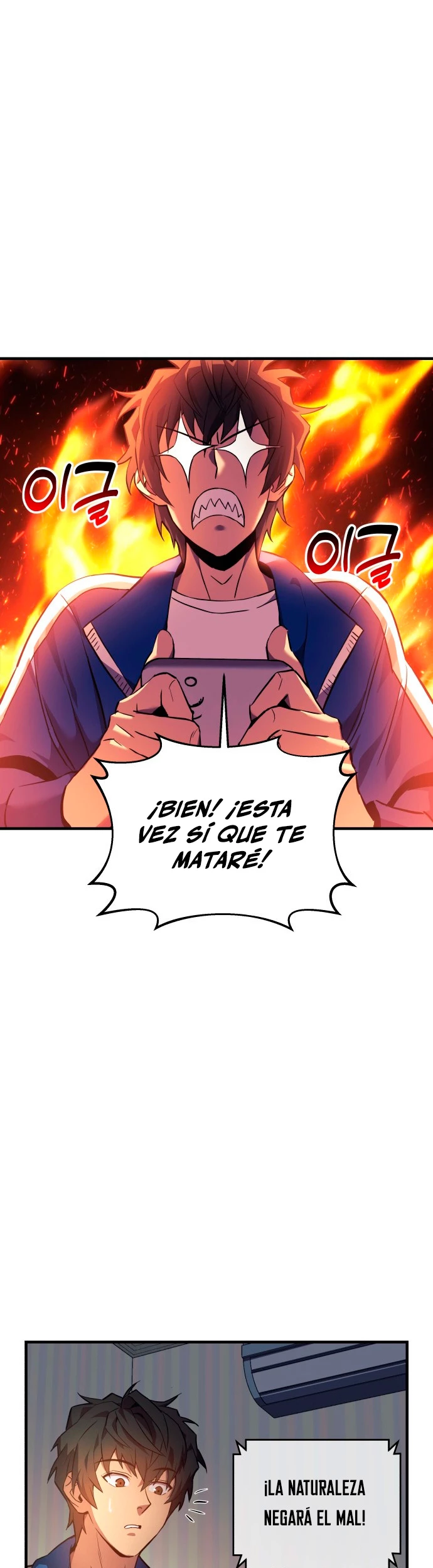 El creador está en hiatus > Capitulo 5 > Page 271