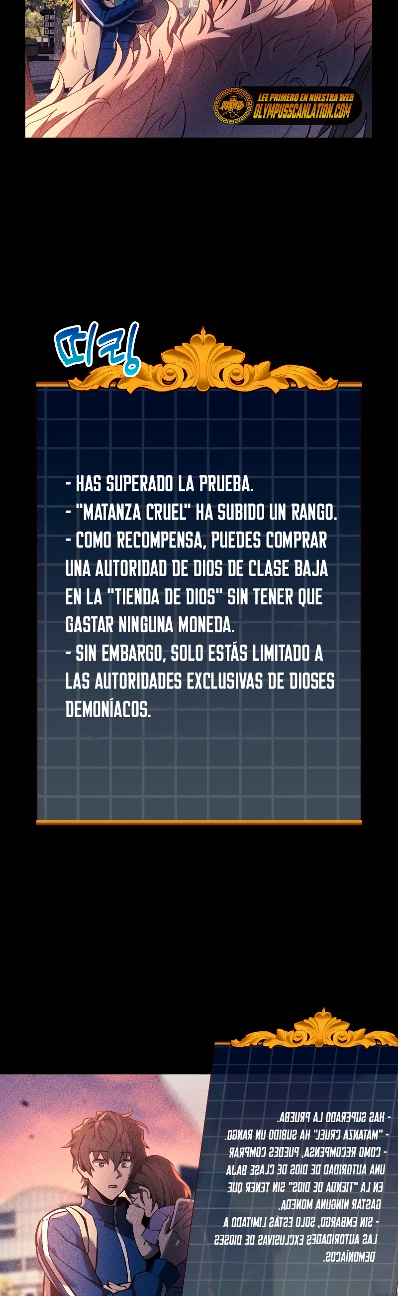 El creador está en hiatus > Capitulo 7 > Page 541