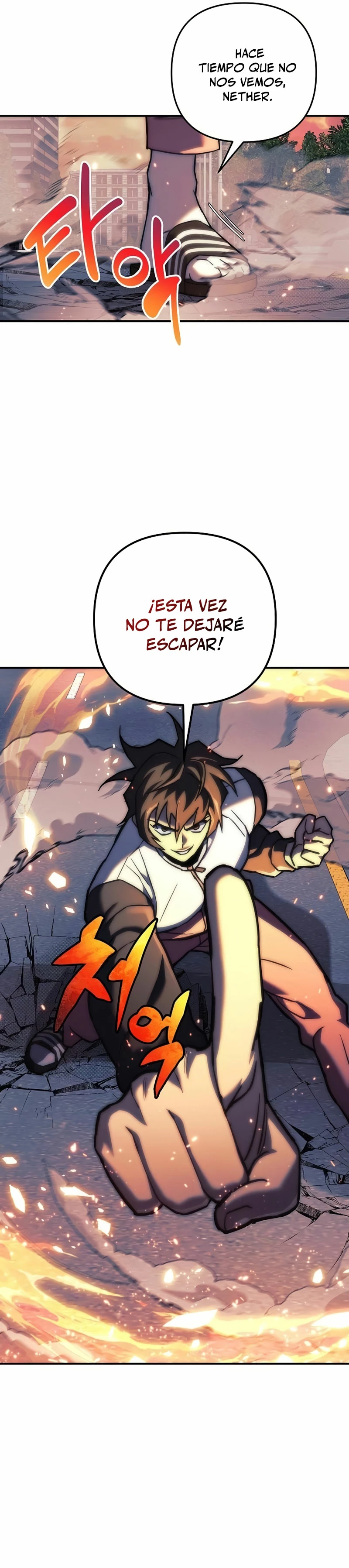 El creador está en hiatus > Capitulo 109 > Page 361