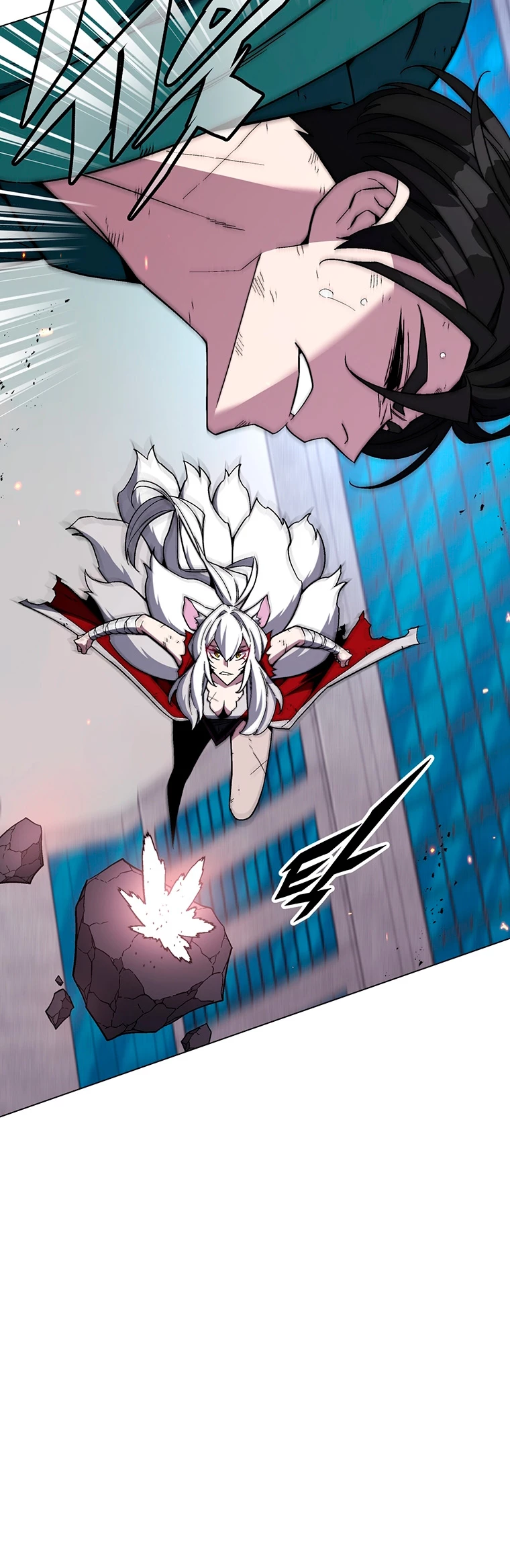 El Demonio Celestial Instructor > Capitulo 104 > Page 741