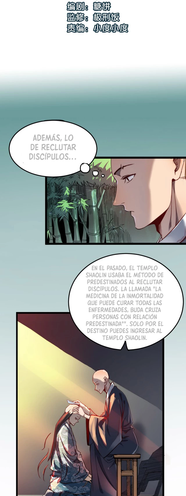 Construyendo El Templo Shaolin Más Fuerte En Otro Mundo > Capitulo 4 > Page 21