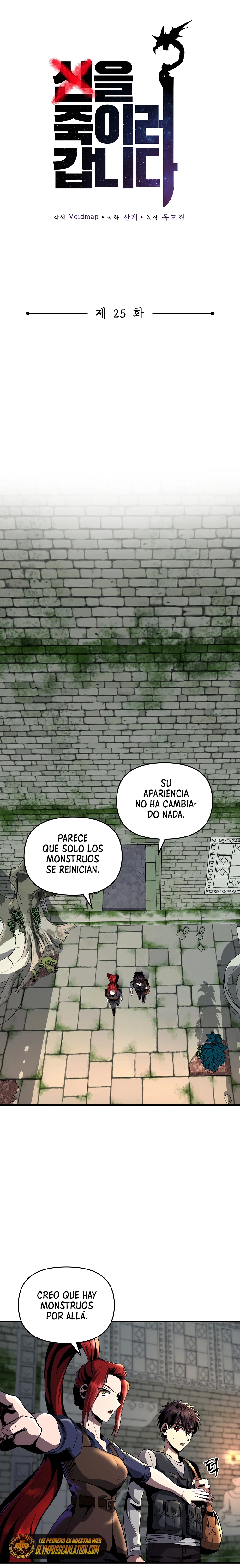 De camino a matar a Dios > Capitulo 25 > Page 21