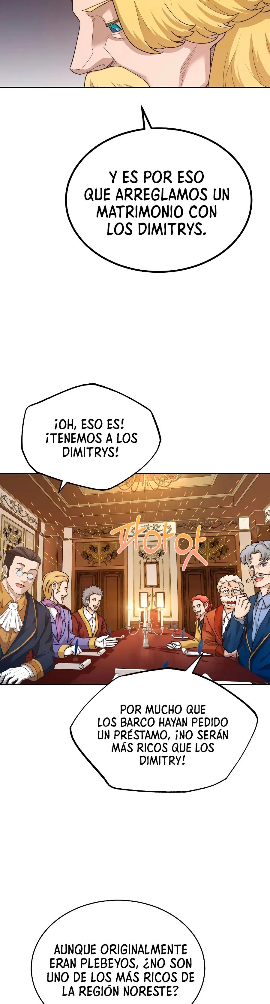 Roman demonio > Capitulo 5 > Page 341