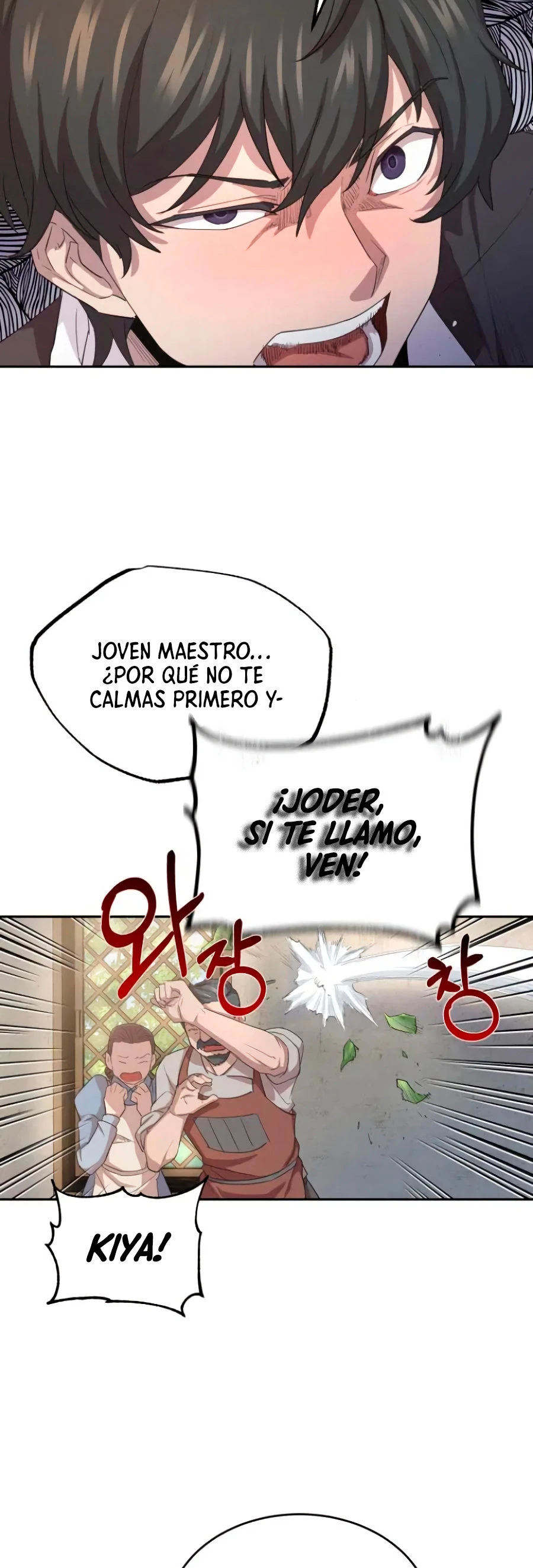 Roman demonio > Capitulo 8 > Page 341