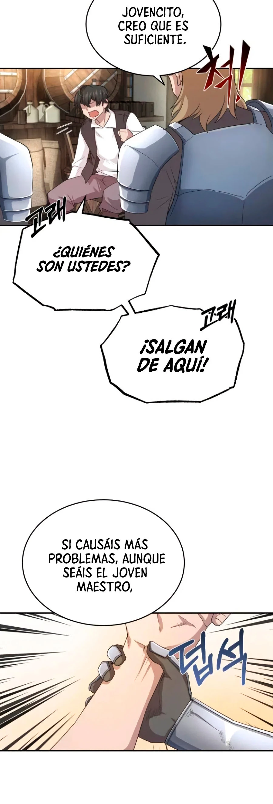 Roman demonio > Capitulo 8 > Page 351