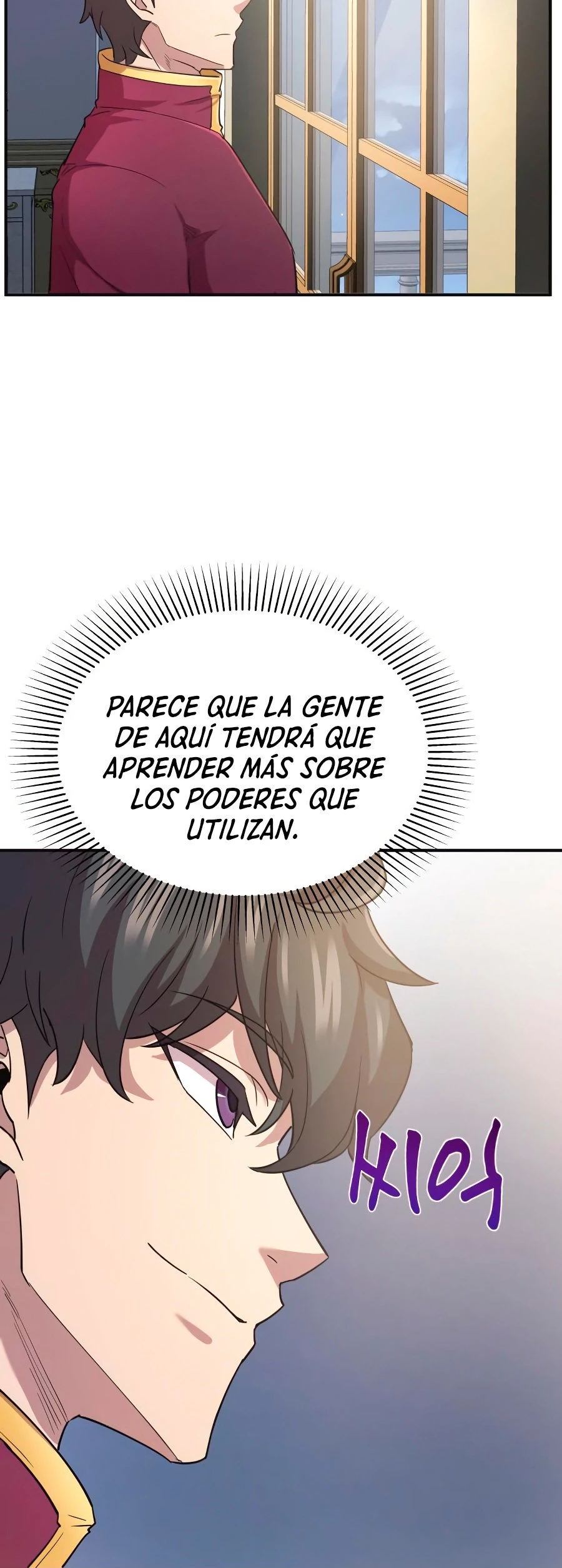 Roman demonio > Capitulo 10 > Page 621