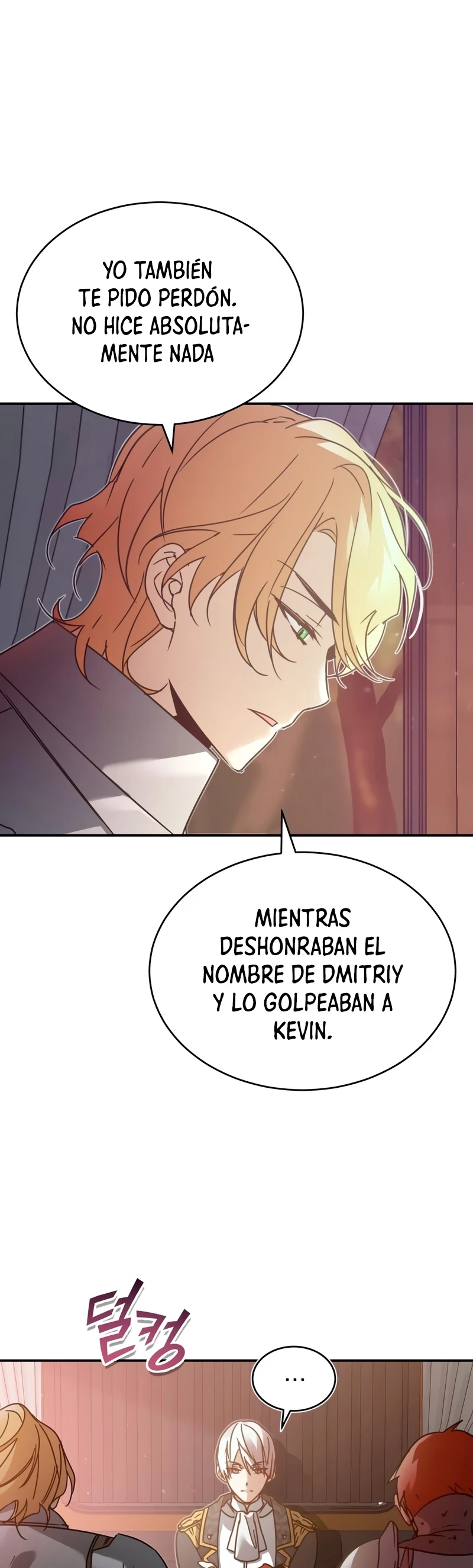 Roman demonio > Capitulo 22 > Page 51