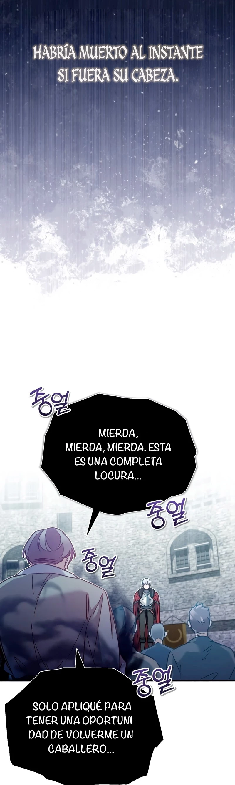 Roman demonio > Capitulo 24 > Page 611