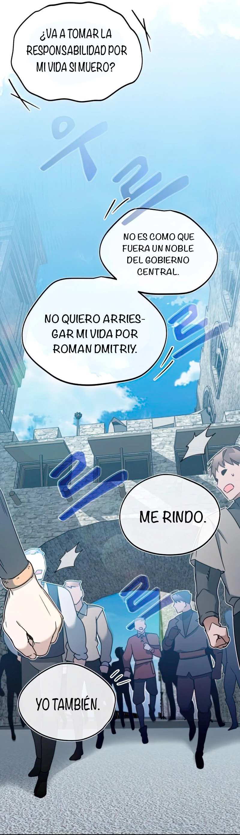 Roman demonio > Capitulo 25 > Page 171