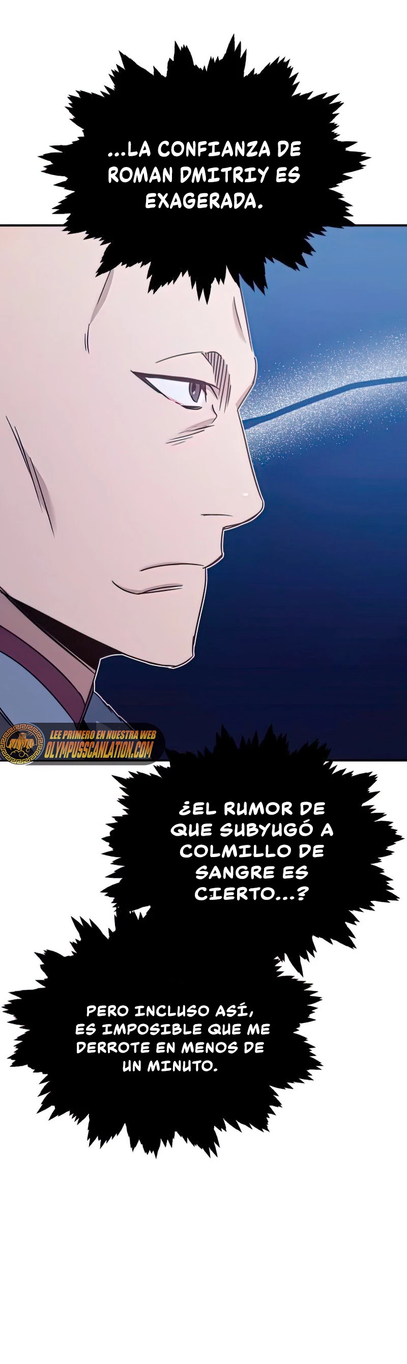 Roman demonio > Capitulo 25 > Page 531