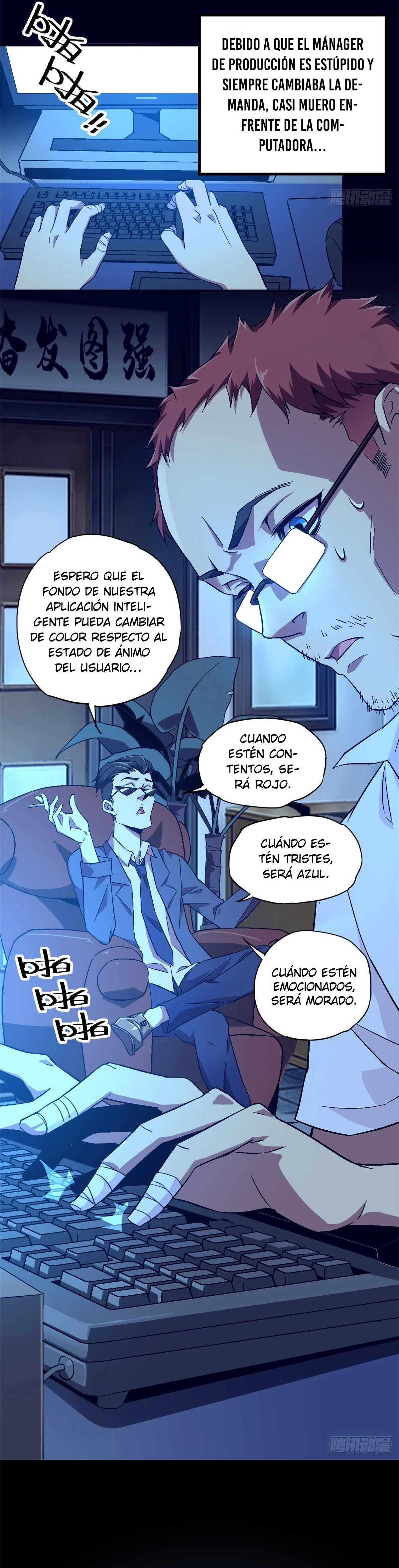 Super God Card Maker > Capitulo 1 > Page 81