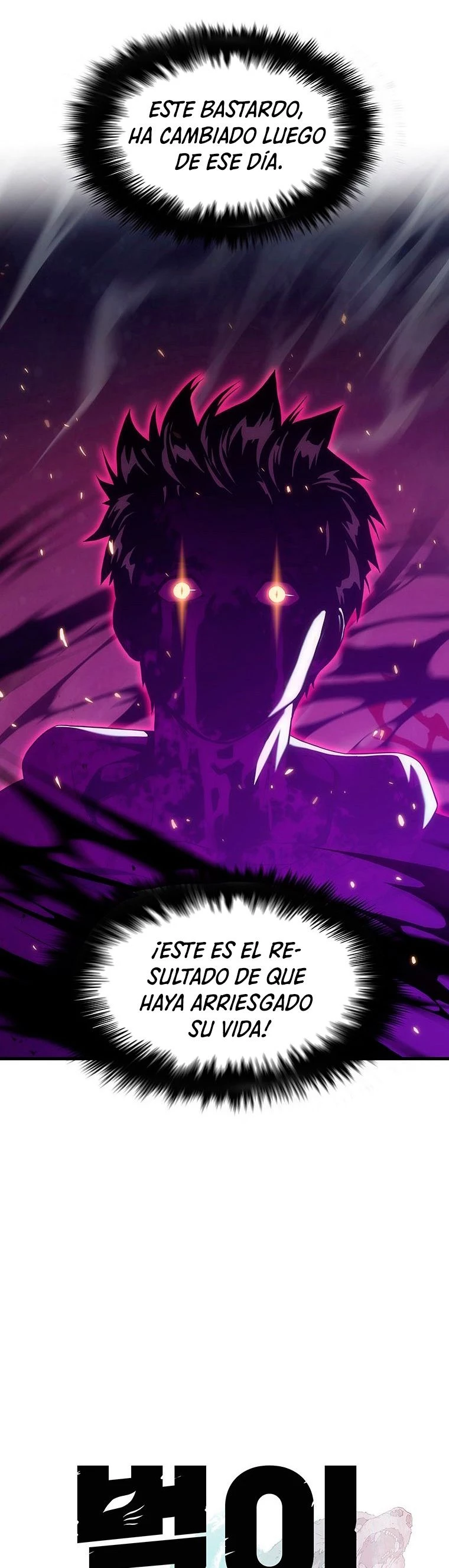 El Descenso Del Tigre > Capitulo 20 > Page 101