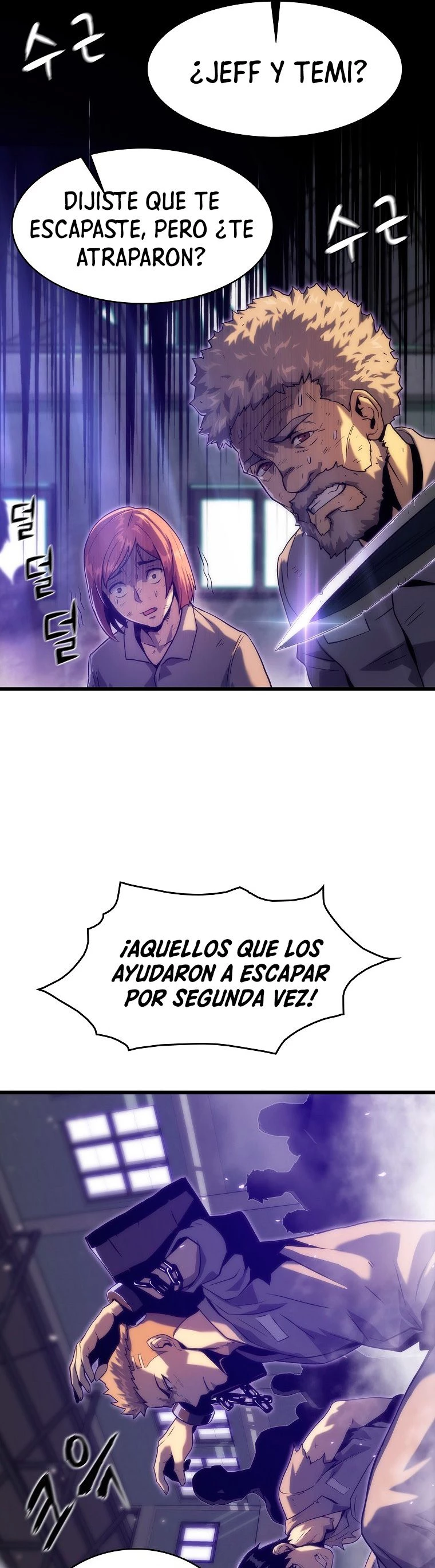 El Descenso Del Tigre > Capitulo 31 > Page 301