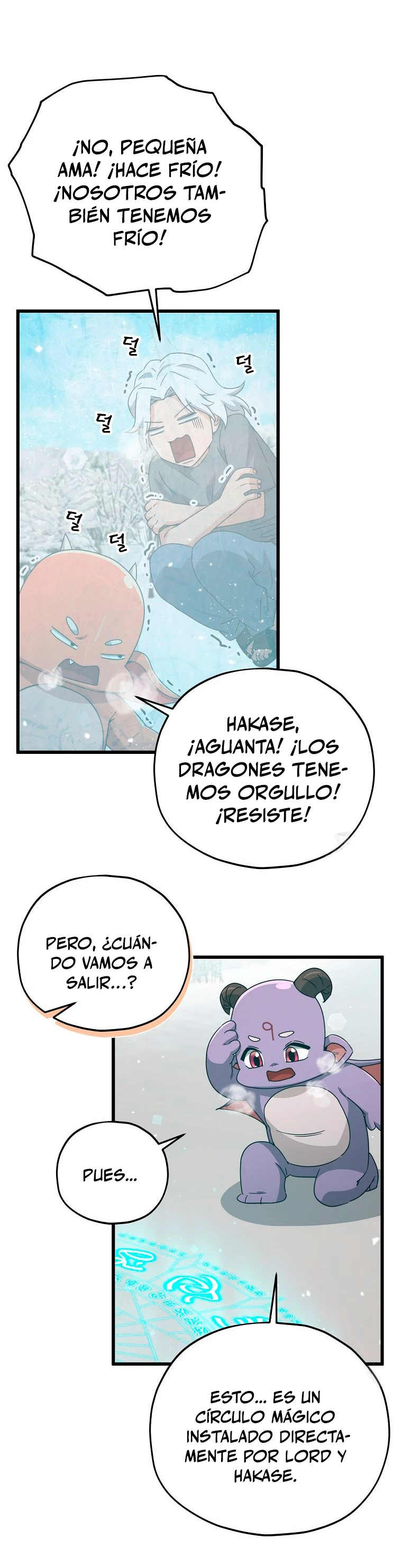 Mi papa es demasiado fuerte > Capitulo 182 > Page 21