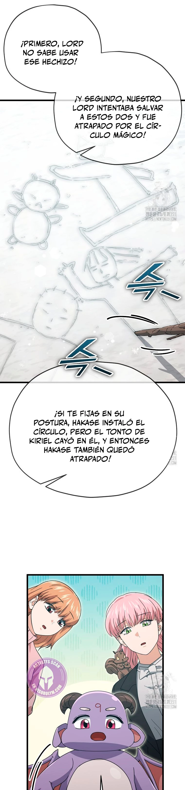 Mi papa es demasiado fuerte > Capitulo 182 > Page 201