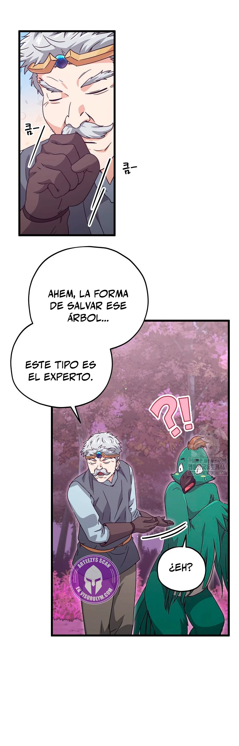 Mi papa es demasiado fuerte > Capitulo 184 > Page 221