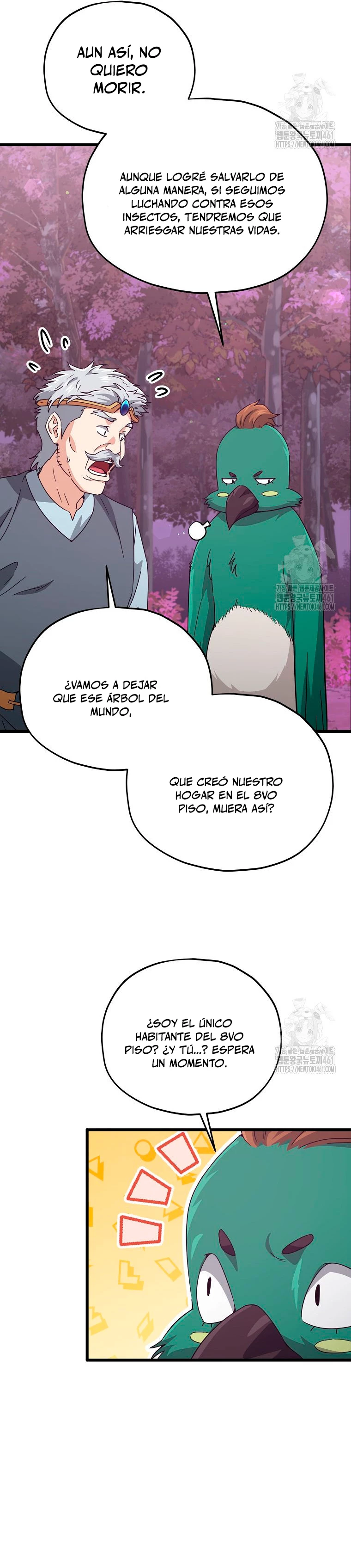 Mi papa es demasiado fuerte > Capitulo 184 > Page 301