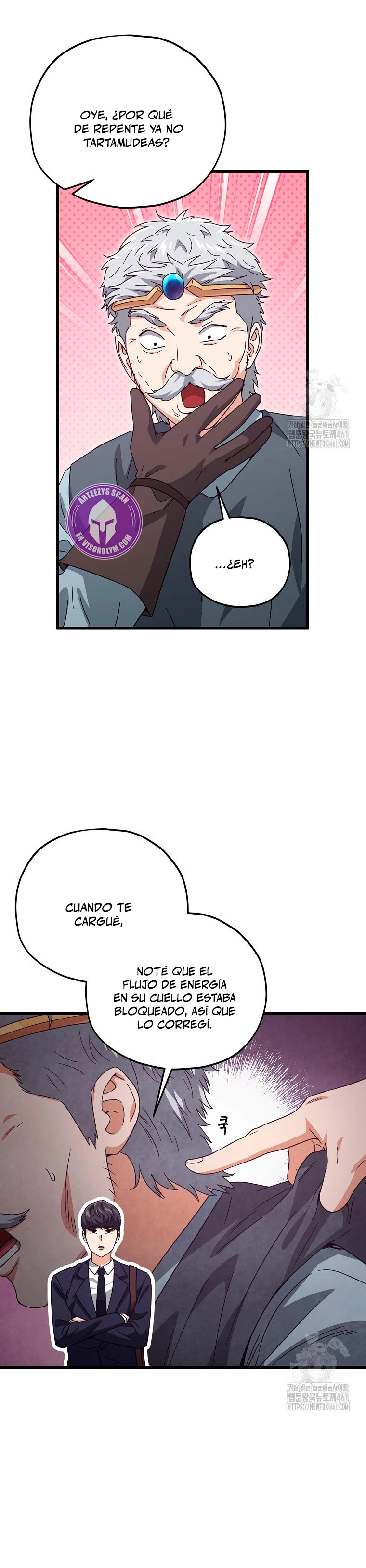 Mi papa es demasiado fuerte > Capitulo 184 > Page 321