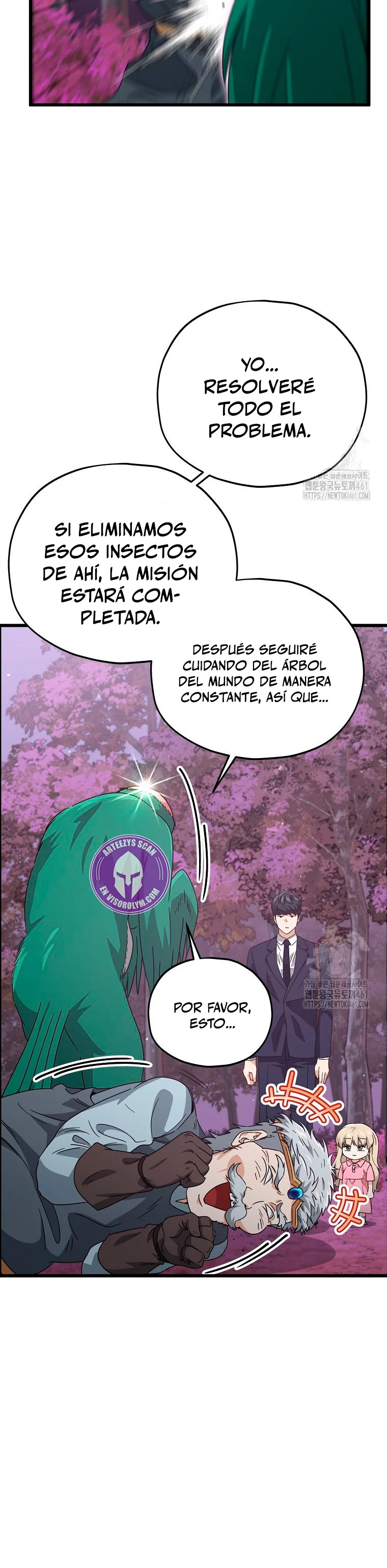 Mi papa es demasiado fuerte > Capitulo 184 > Page 371