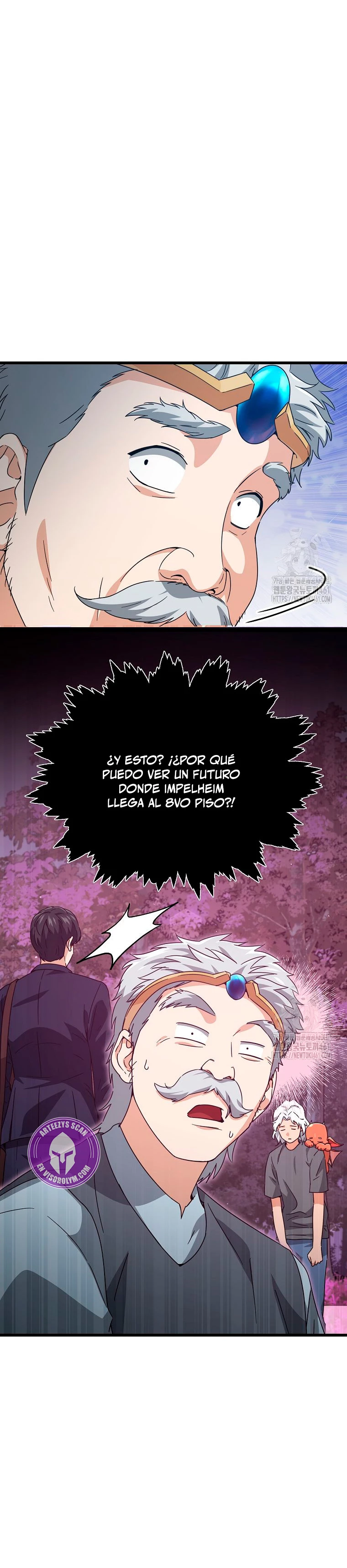 Mi papa es demasiado fuerte > Capitulo 184 > Page 401