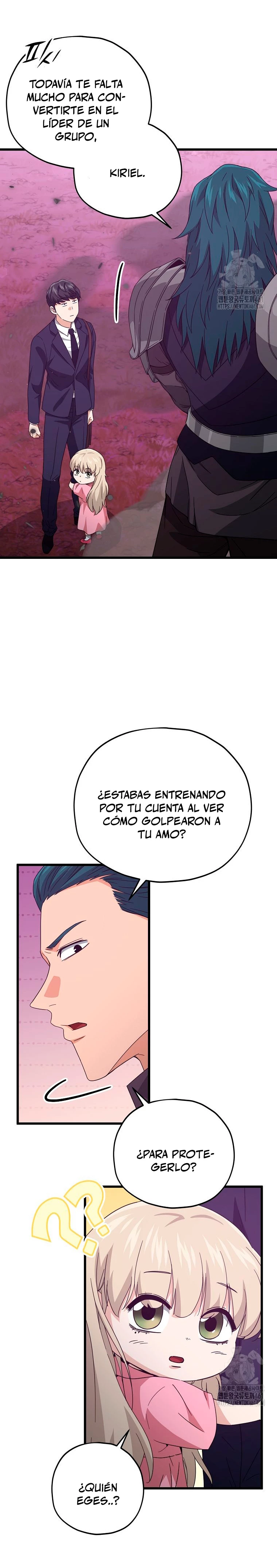 Mi papa es demasiado fuerte > Capitulo 185 > Page 221