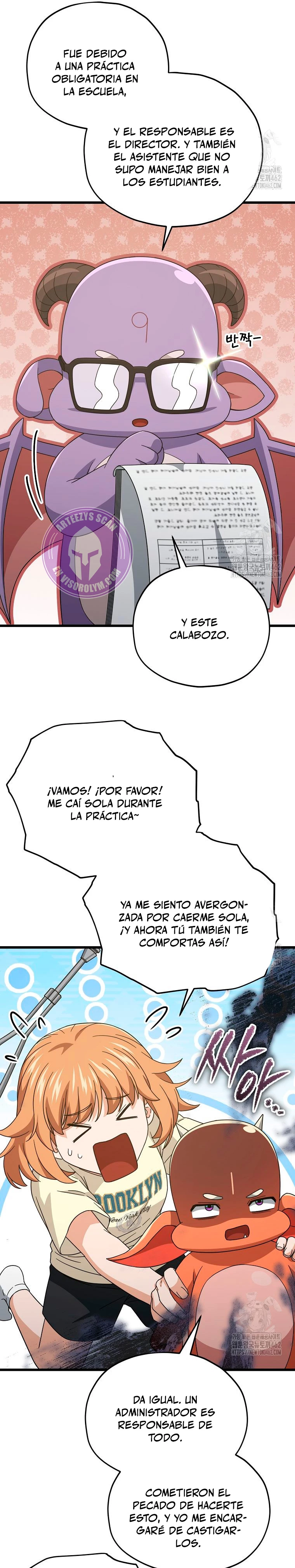 Mi papa es demasiado fuerte > Capitulo 186 > Page 281