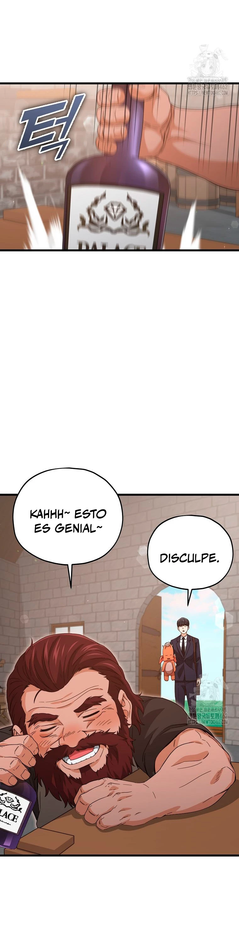 Mi papa es demasiado fuerte > Capitulo 186 > Page 361