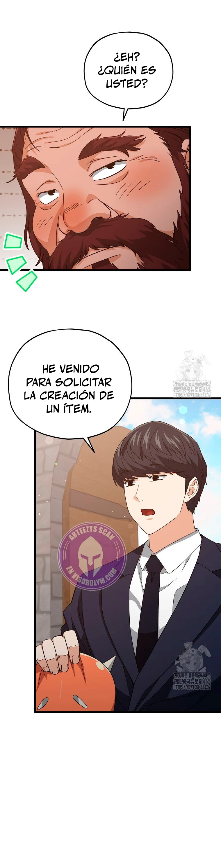 Mi papa es demasiado fuerte > Capitulo 186 > Page 371