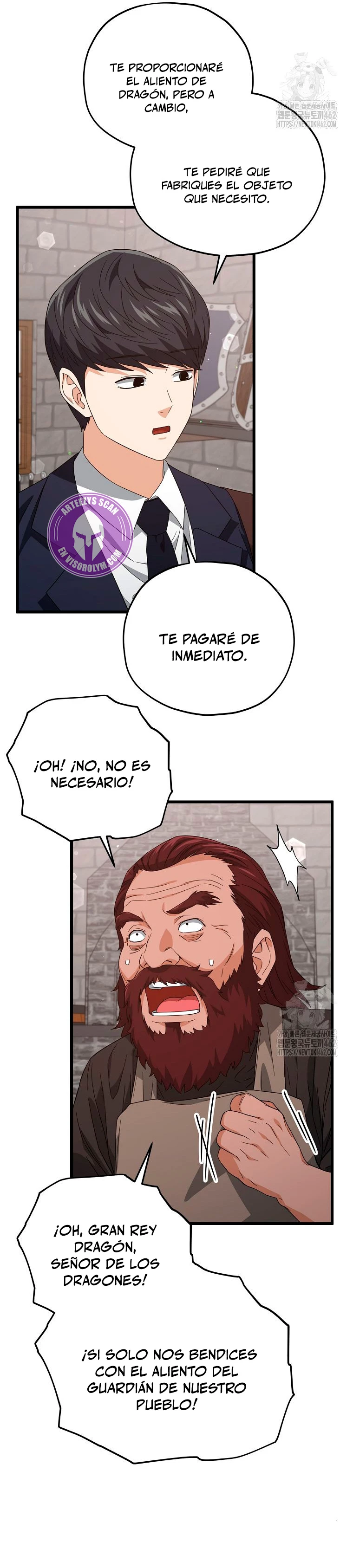 Mi papa es demasiado fuerte > Capitulo 187 > Page 281