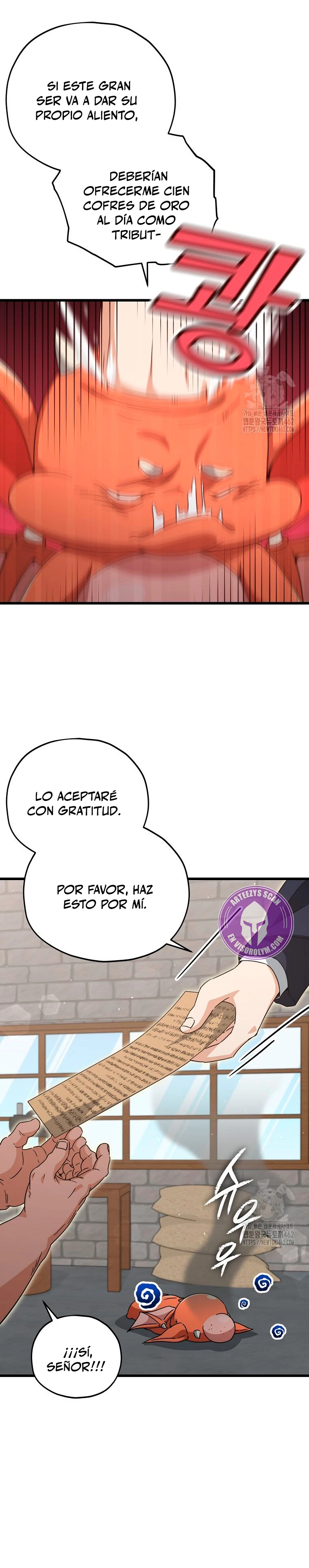 Mi papa es demasiado fuerte > Capitulo 187 > Page 311