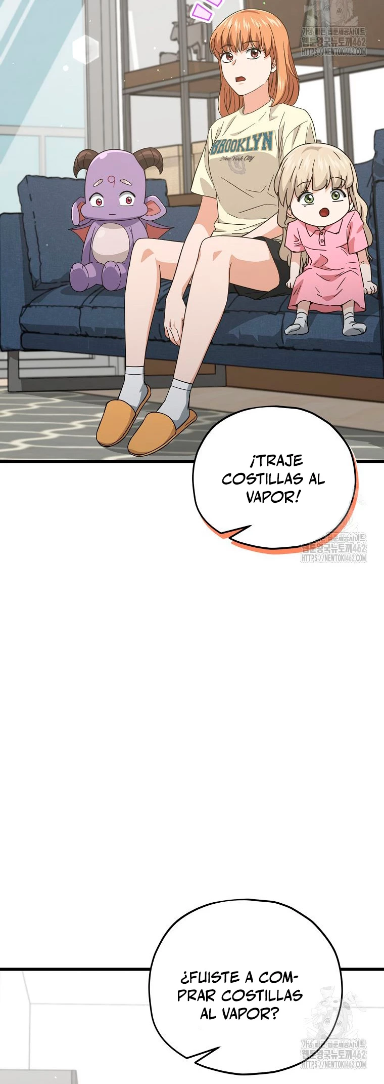 Mi papa es demasiado fuerte > Capitulo 187 > Page 331