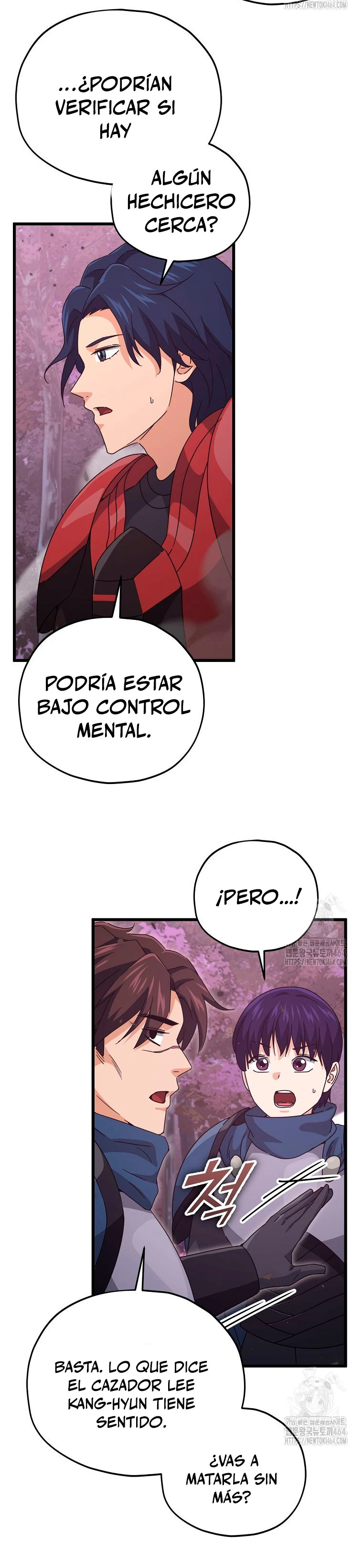 Mi papa es demasiado fuerte > Capitulo 189 > Page 31