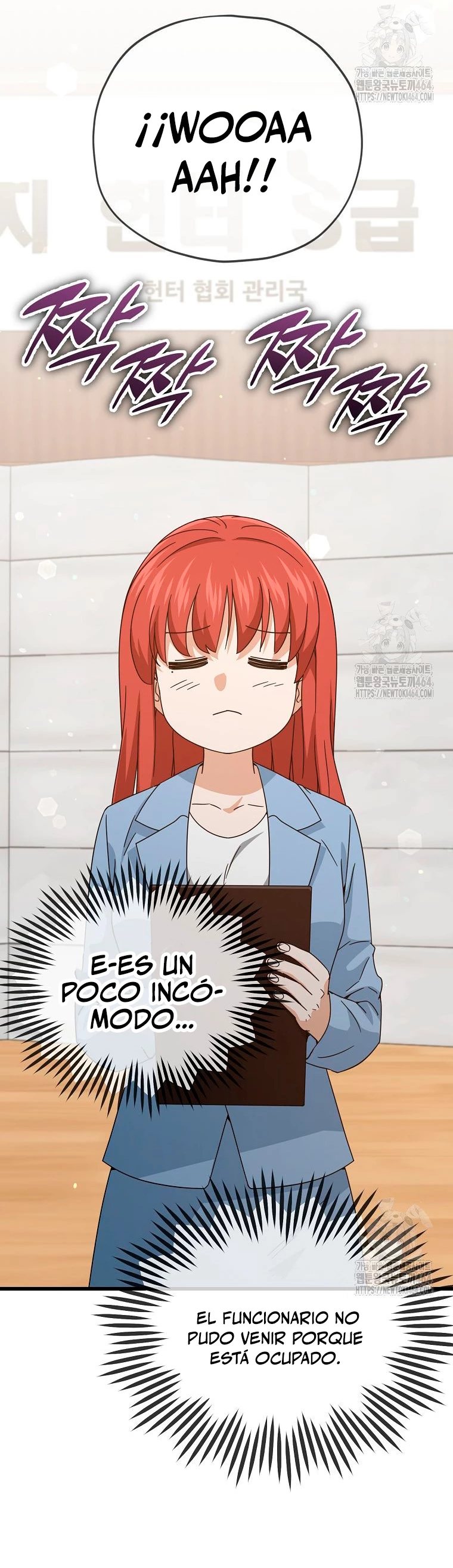 Mi papa es demasiado fuerte > Capitulo 190 > Page 221