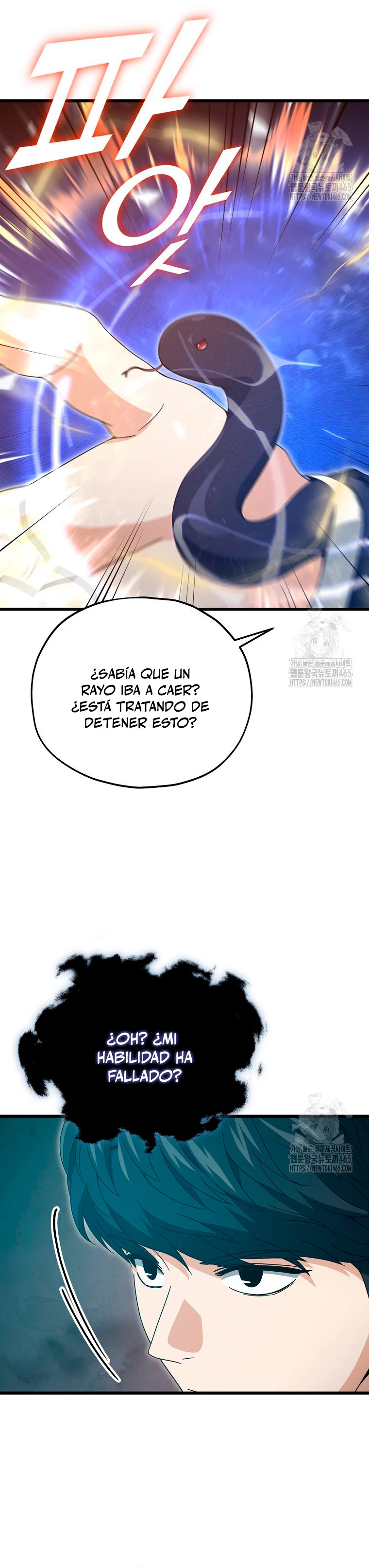 Mi papa es demasiado fuerte > Capitulo 191 > Page 181