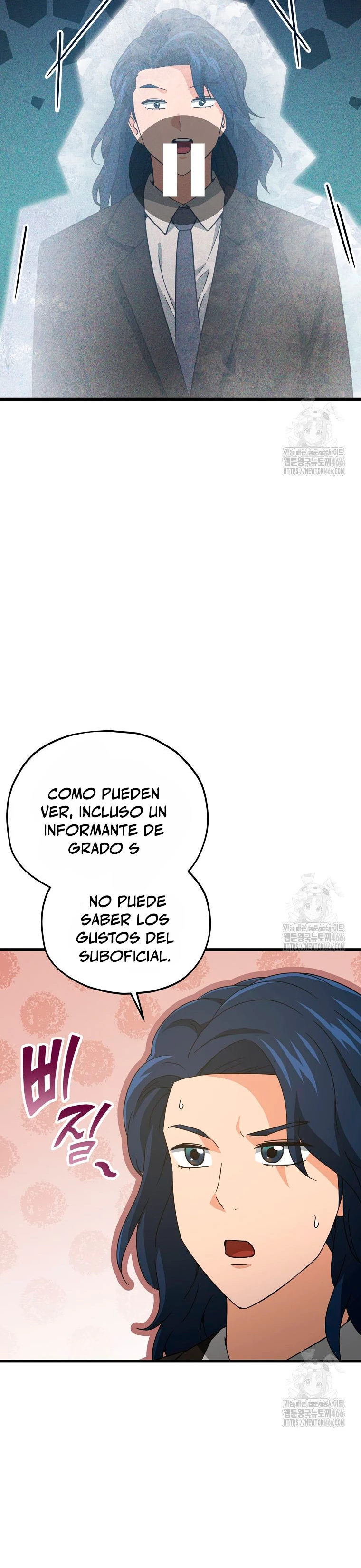 Mi papa es demasiado fuerte > Capitulo 192 > Page 71