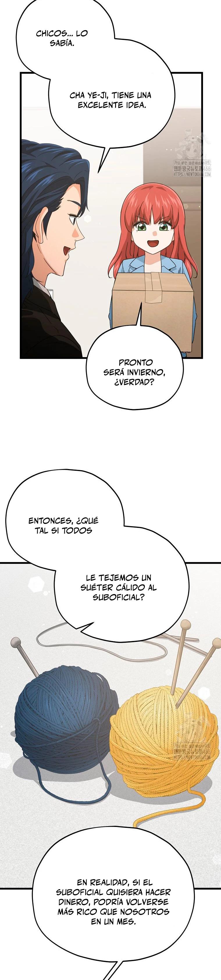 Mi papa es demasiado fuerte > Capitulo 192 > Page 321