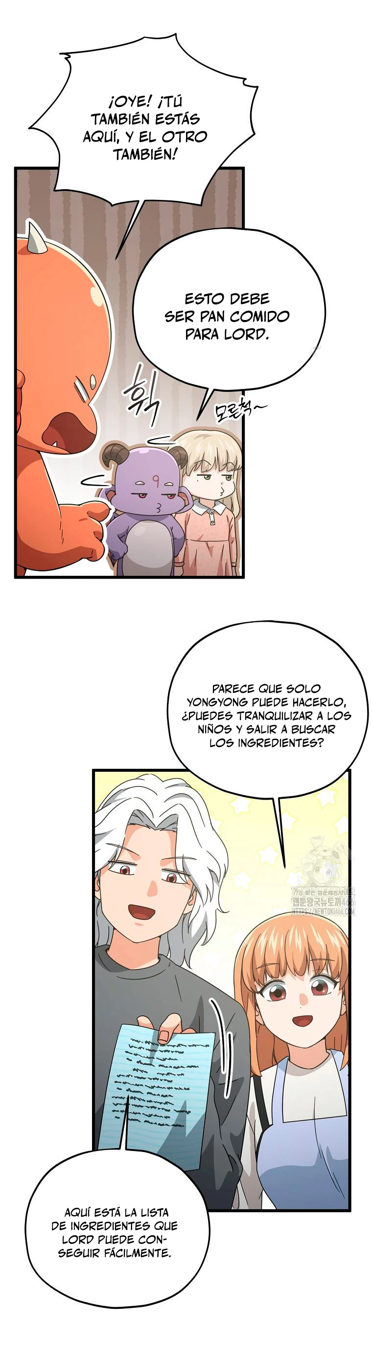 Mi papa es demasiado fuerte > Capitulo 193 > Page 161