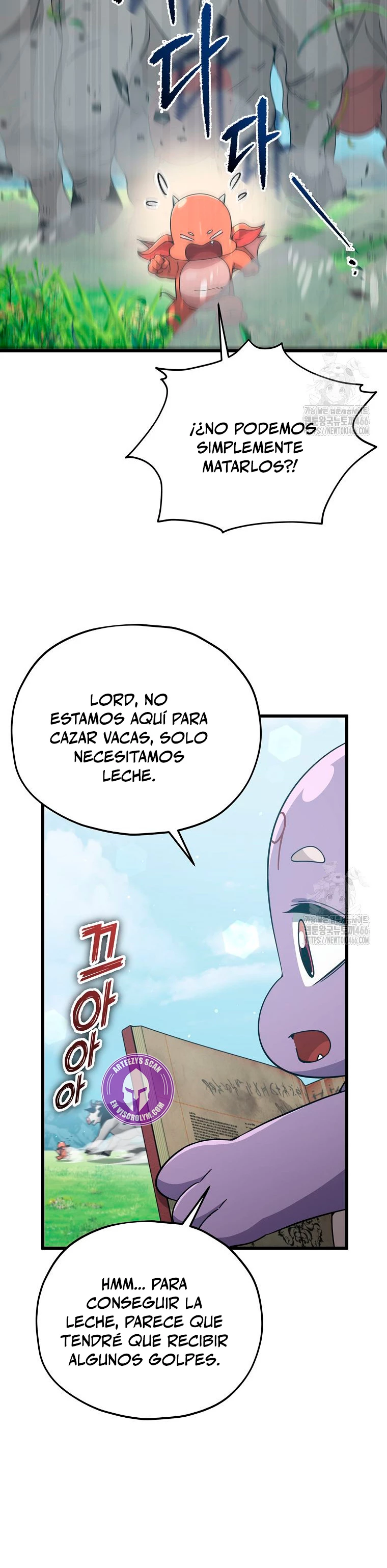 Mi papa es demasiado fuerte > Capitulo 193 > Page 201