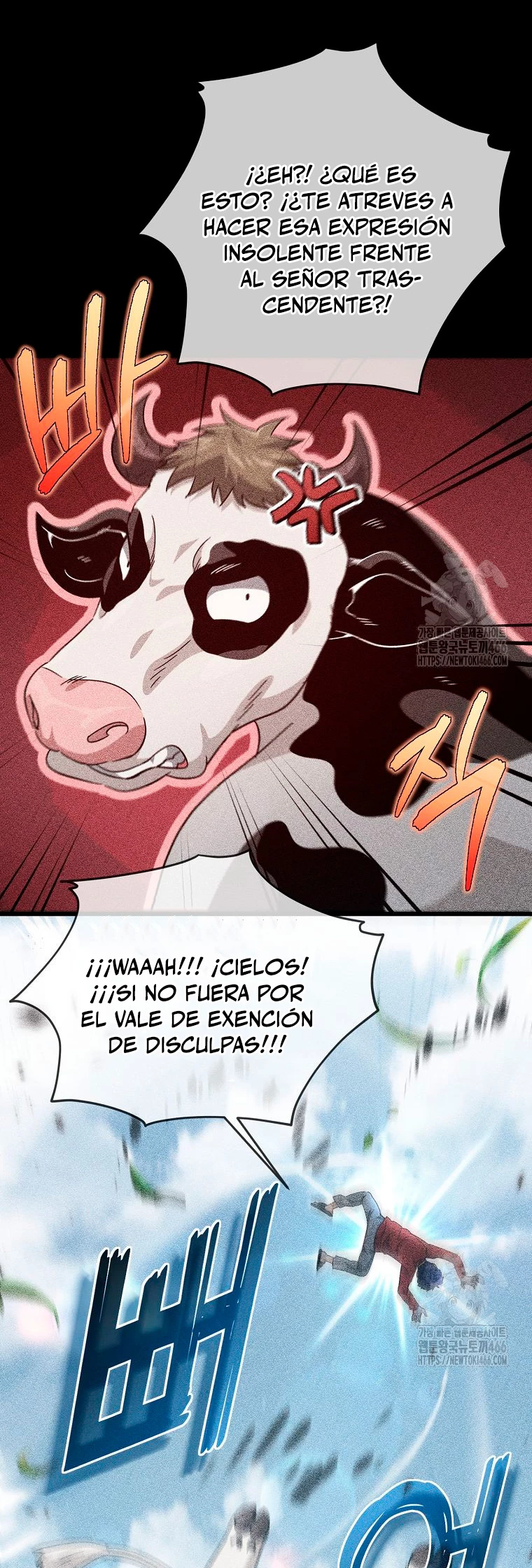 Mi papa es demasiado fuerte > Capitulo 193 > Page 221