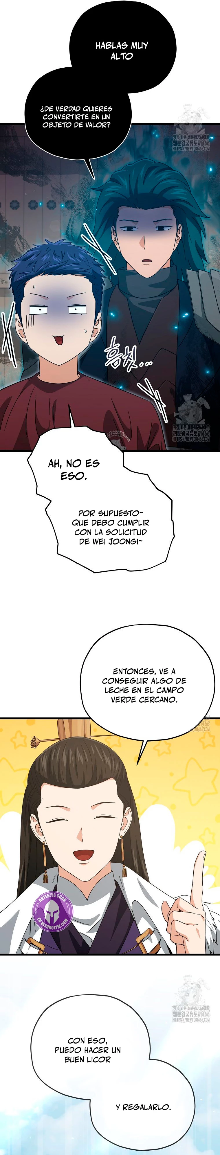 Mi papa es demasiado fuerte > Capitulo 193 > Page 371