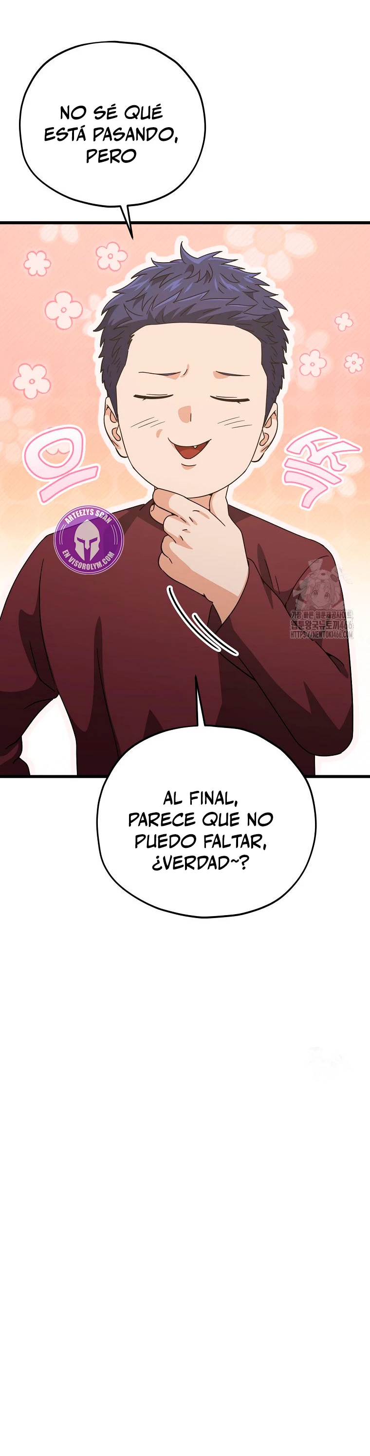 Mi papa es demasiado fuerte > Capitulo 193 > Page 401