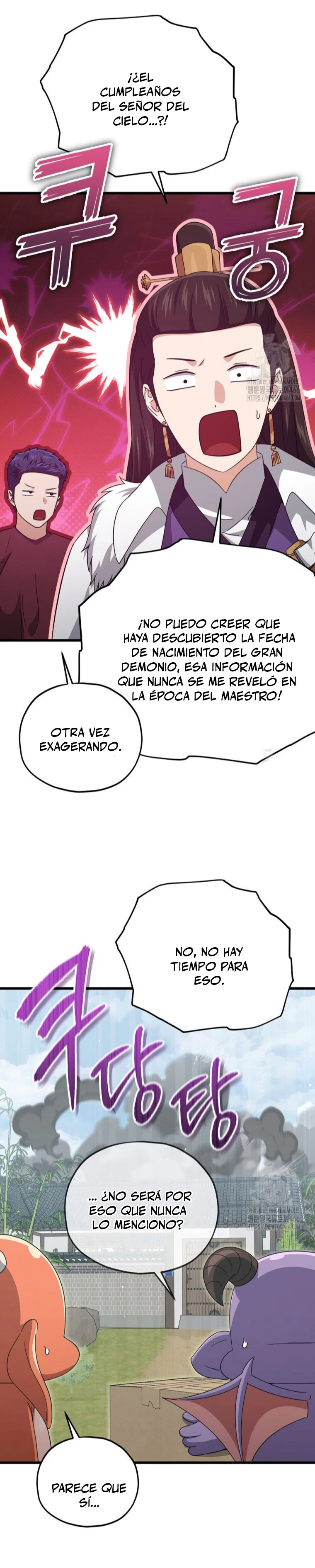 Mi papa es demasiado fuerte > Capitulo 194 > Page 171