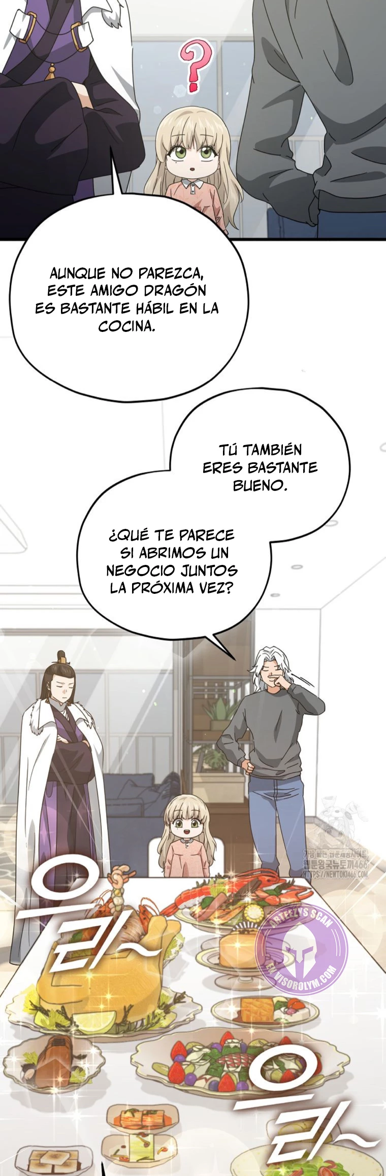 Mi papa es demasiado fuerte > Capitulo 194 > Page 261