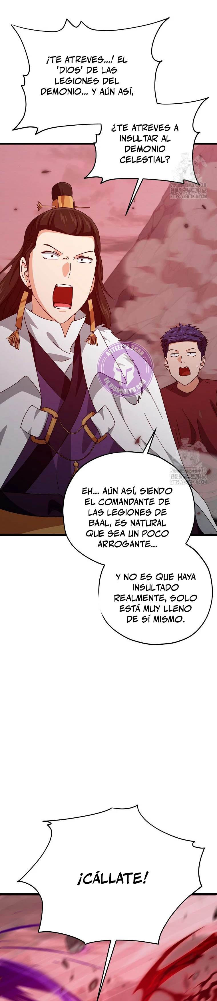 Mi papa es demasiado fuerte > Capitulo 195 > Page 211