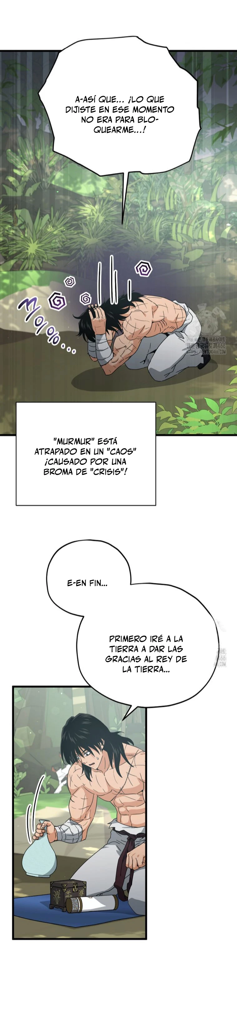 Mi papa es demasiado fuerte > Capitulo 196 > Page 351