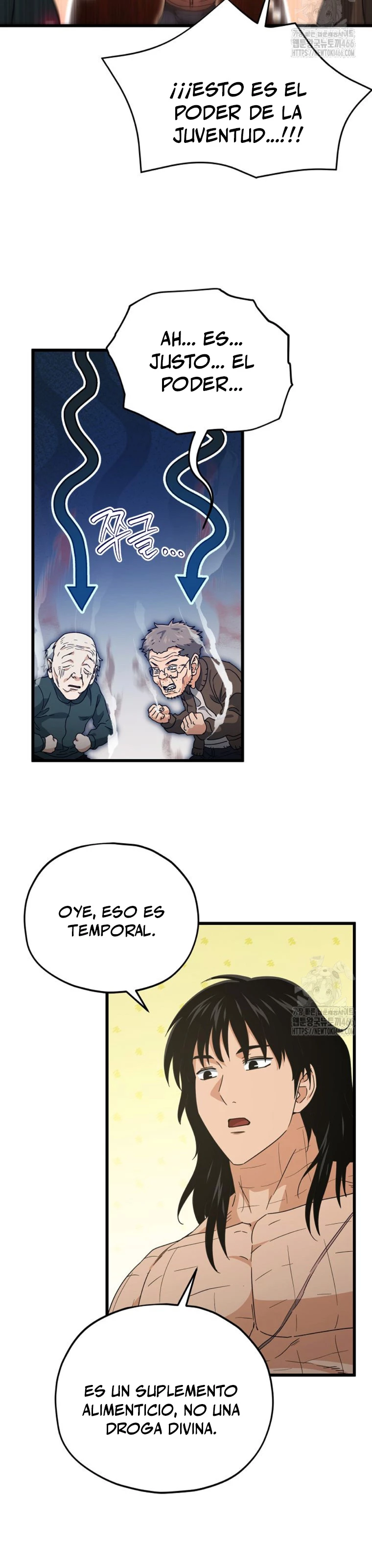 Mi papa es demasiado fuerte > Capitulo 197 > Page 331