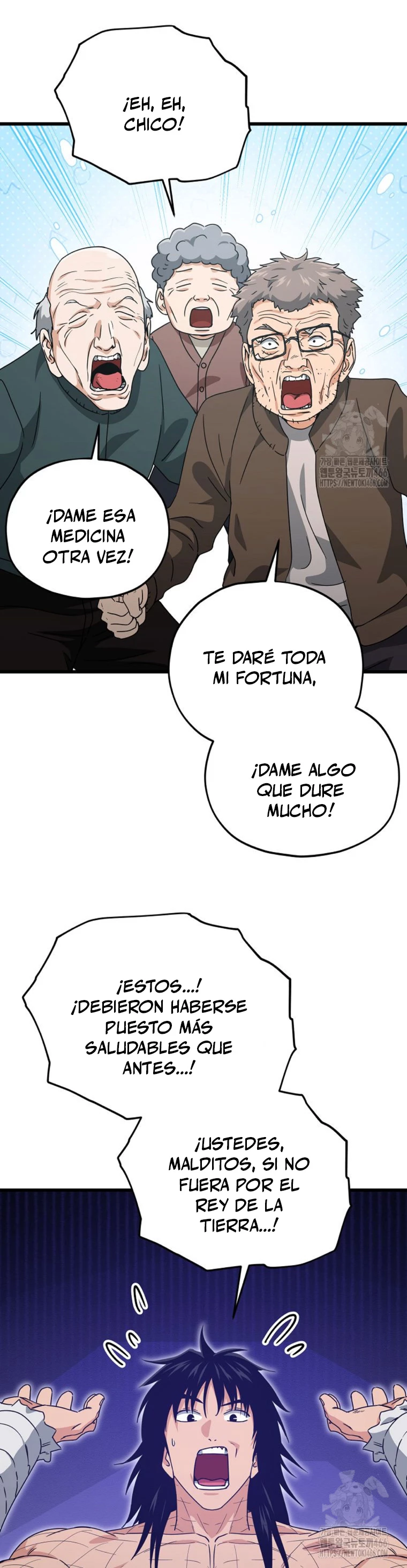 Mi papa es demasiado fuerte > Capitulo 197 > Page 341