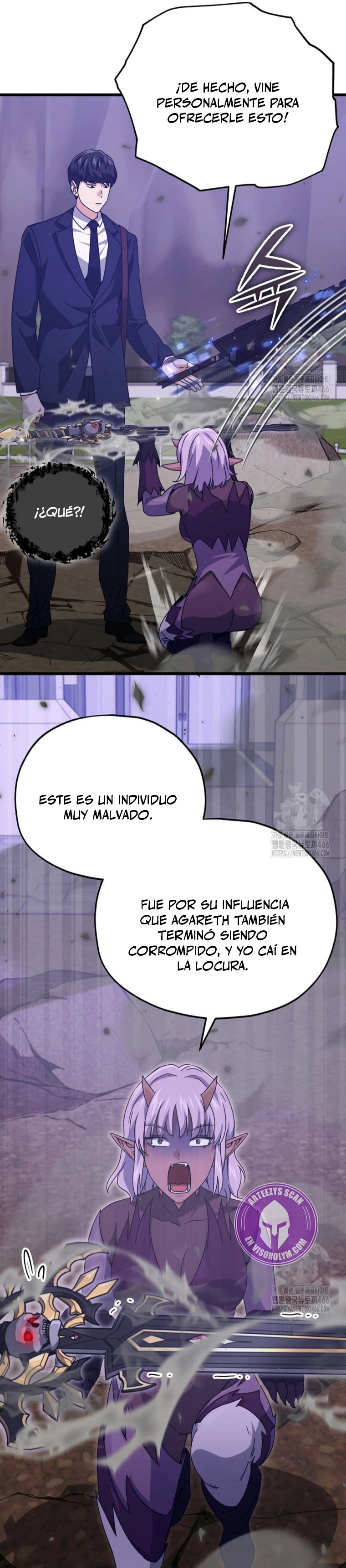 Mi papa es demasiado fuerte > Capitulo 198 > Page 201